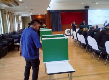 ประชุมคณะกรรมการกลางกลุ่มเกษตรกร ระดับภาคทั้ง 6 ภาค ... พารามิเตอร์รูปภาพ 30